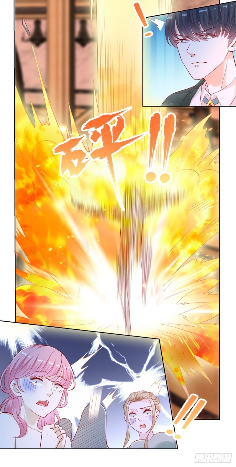 Return of the Reborn God Emperor Chapter 16 Gambar 7