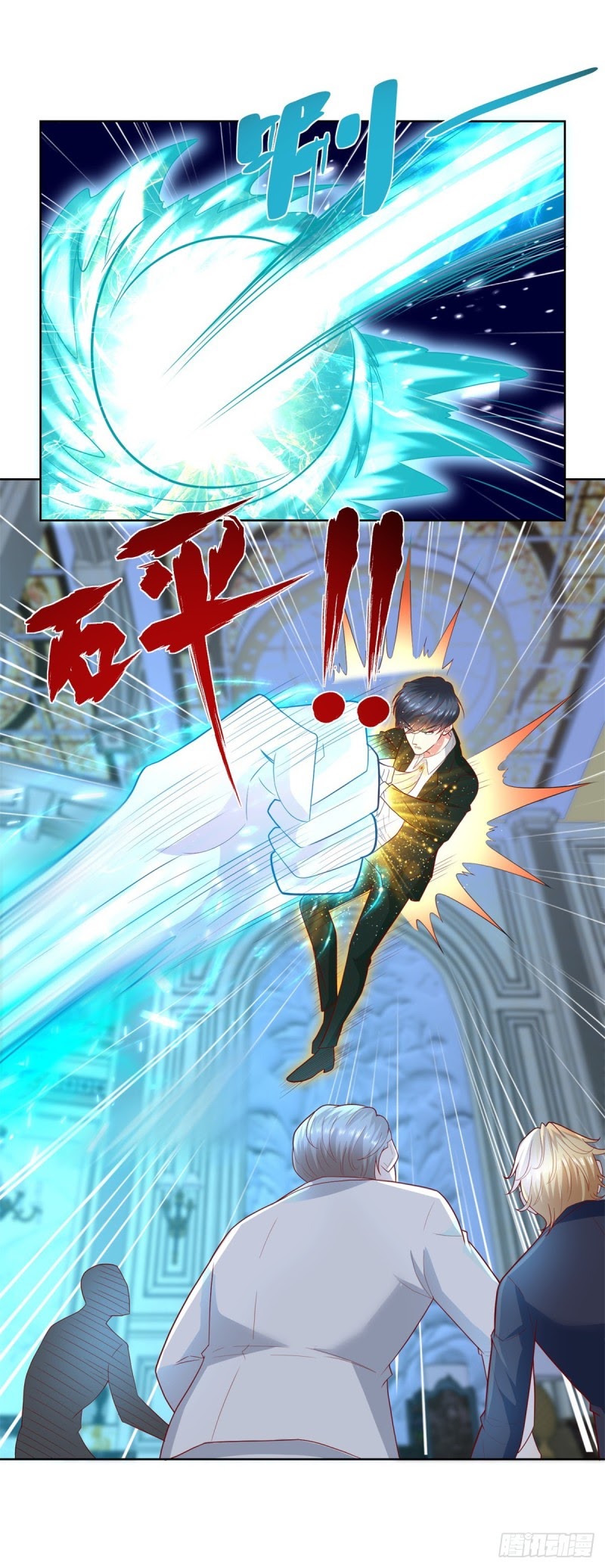 Return of the Reborn God Emperor Chapter 16 Gambar 20
