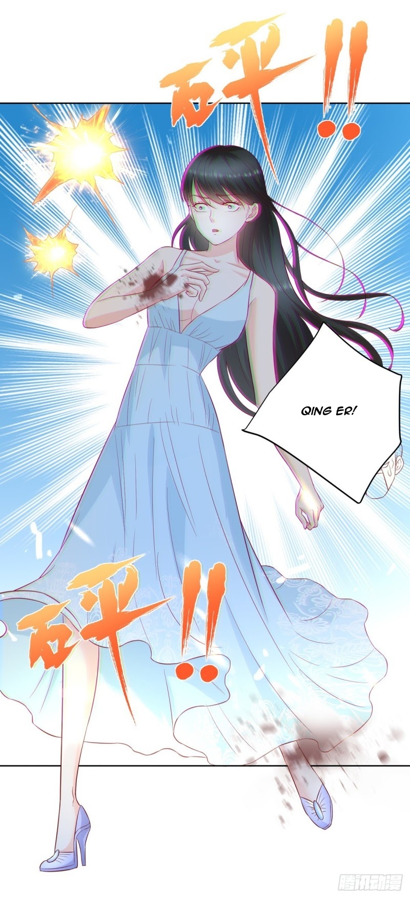 Return of the Reborn God Emperor Chapter 17 Gambar 12