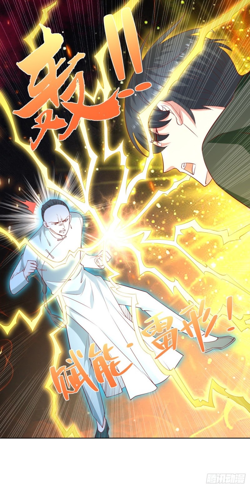 Return of the Reborn God Emperor Chapter 17 Gambar 22