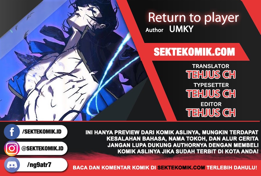 Return to Player Chapter 01 Gambar 1