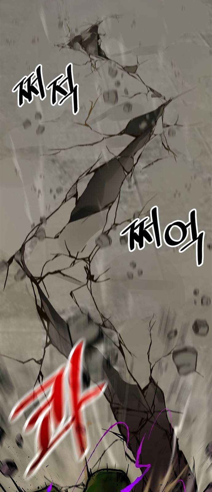 Return to Player Chapter 01 Gambar 62