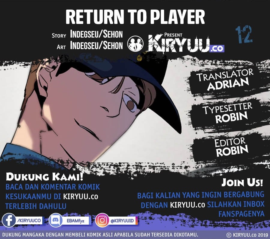 Return to Player Chapter 12 Gambar 1