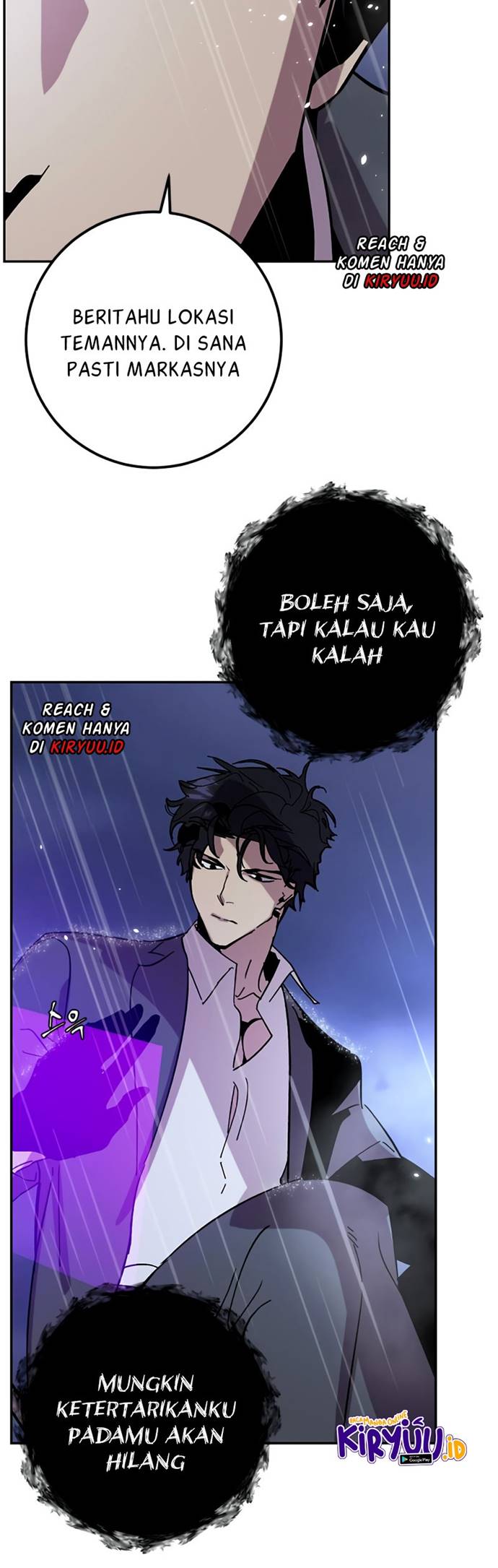 Return to Player Chapter 47 Gambar 42