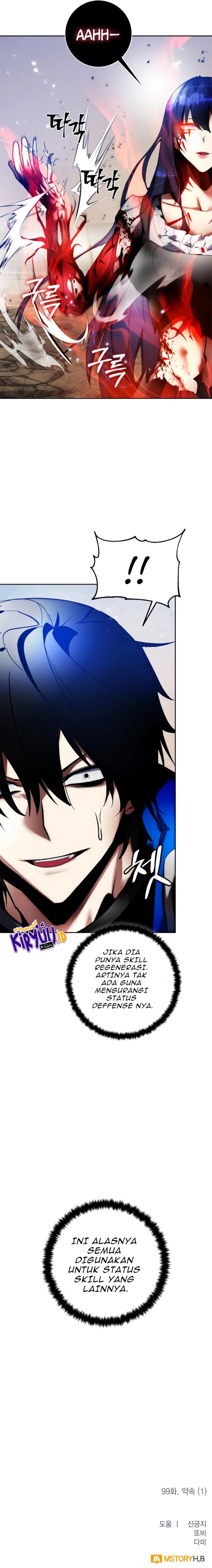 Return to Player Chapter 99 Gambar 13