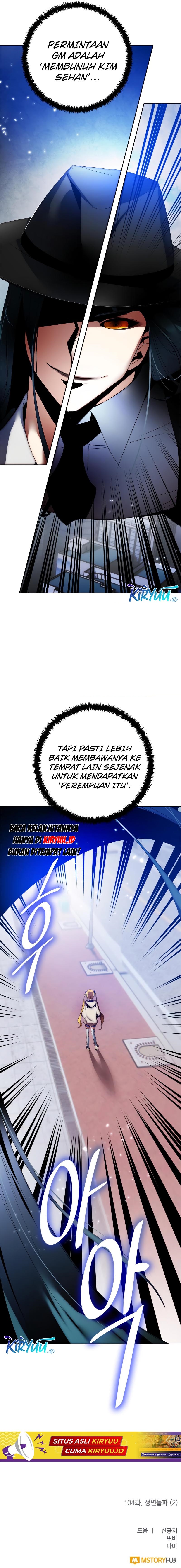 Return to Player Chapter 104 Gambar 13