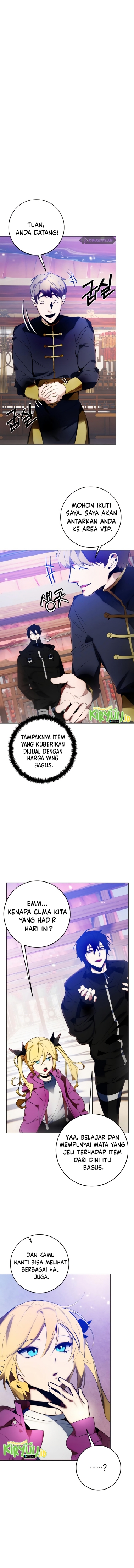 Return to Player Chapter 116 Gambar 2