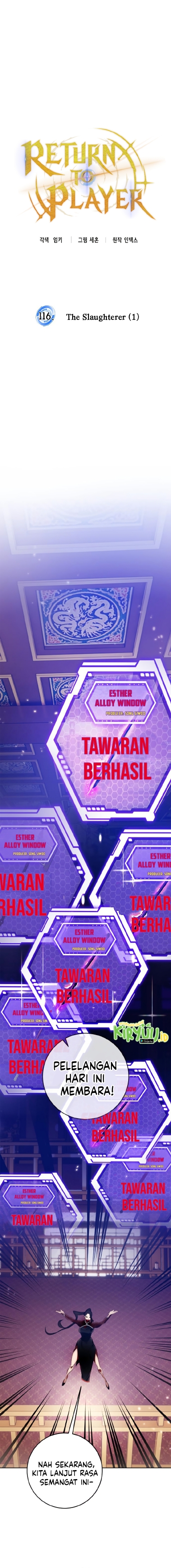 Return to Player Chapter 116 Gambar 5