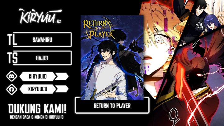 Return to Player Chapter 137 Gambar 1
