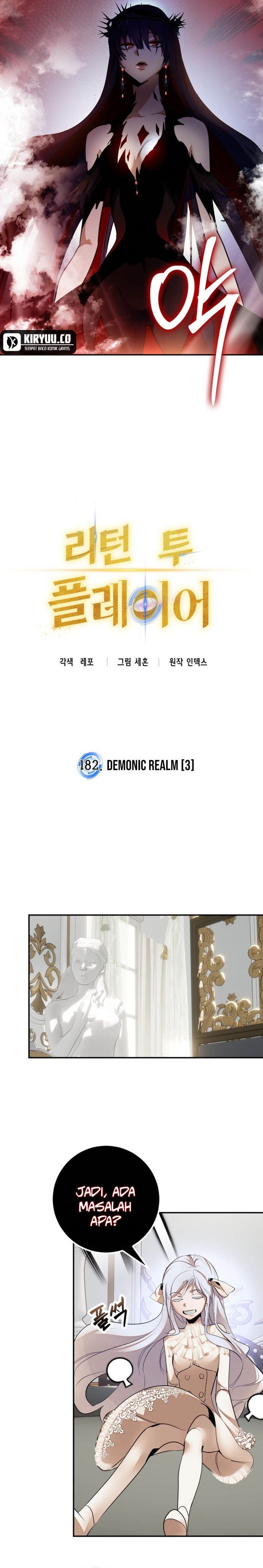 Return to Player Chapter 182 Gambar 2