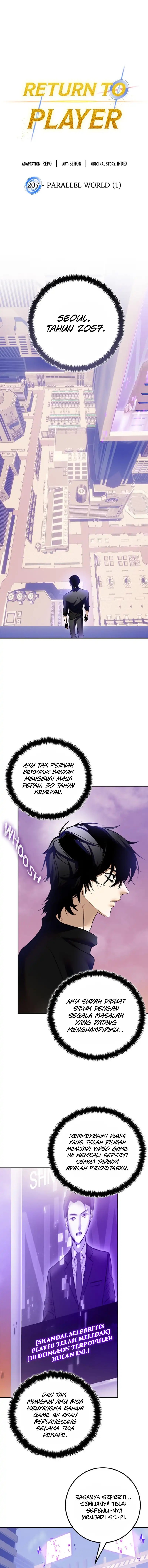 Return to Player Chapter 207 Gambar 1
