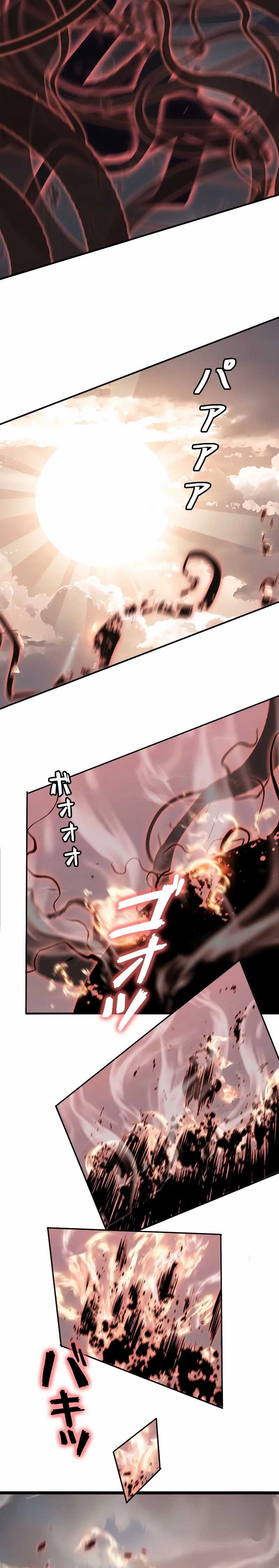 Return From The Abyss Chapter 13 Gambar 6
