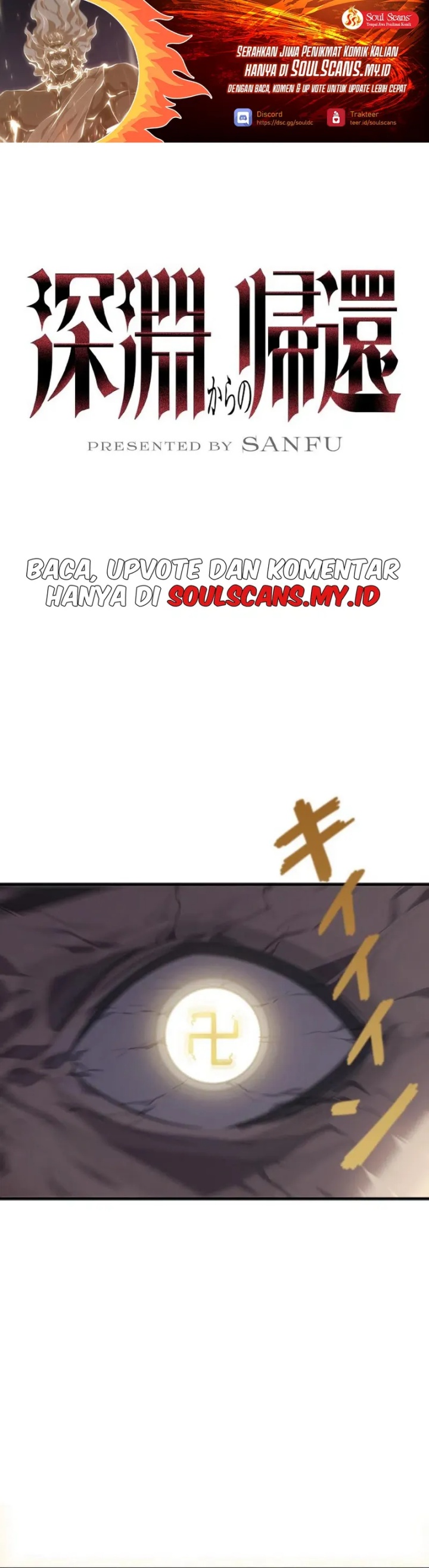 Return From The Abyss Chapter 27 Gambar 2