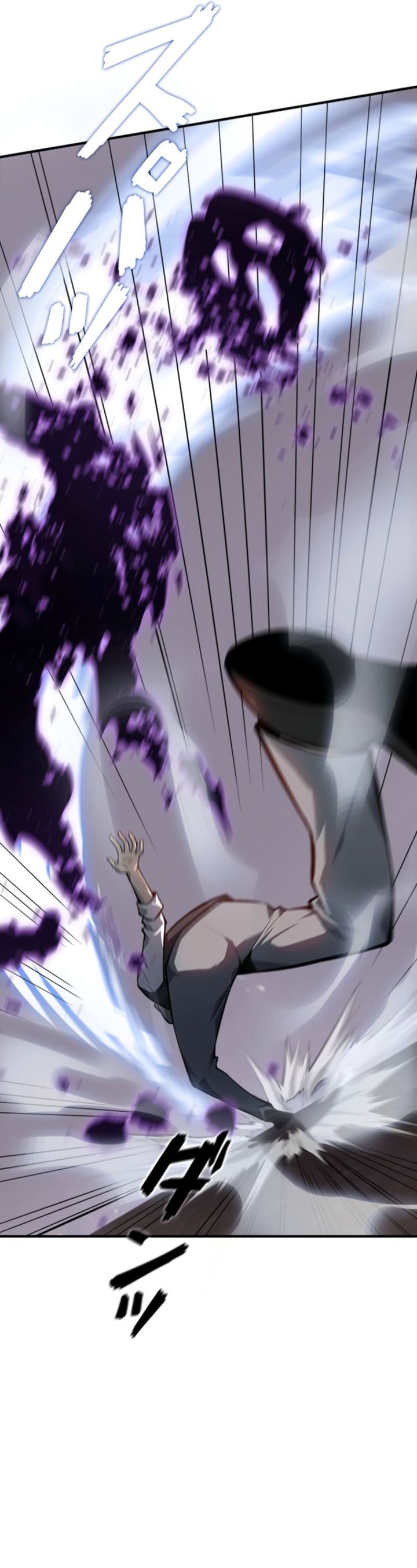 Return From The Abyss Chapter 29 Gambar 18