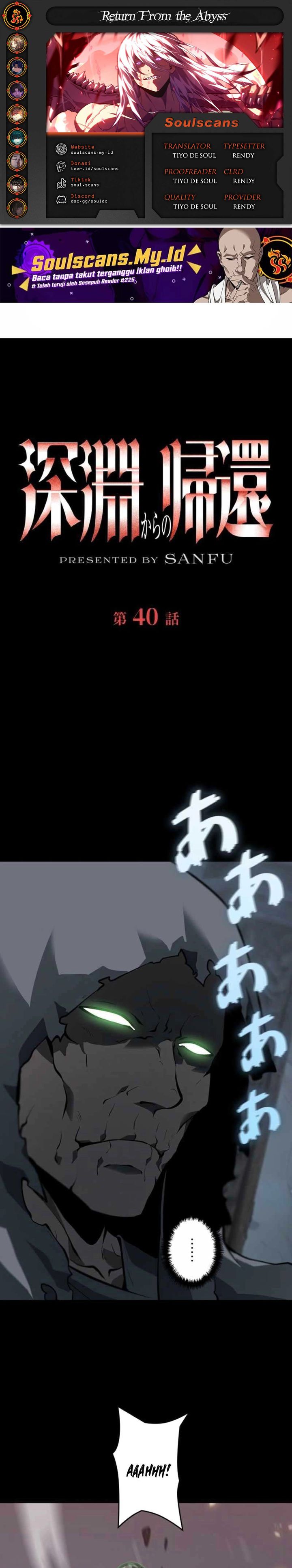 Return From The Abyss Chapter 40 Gambar 1