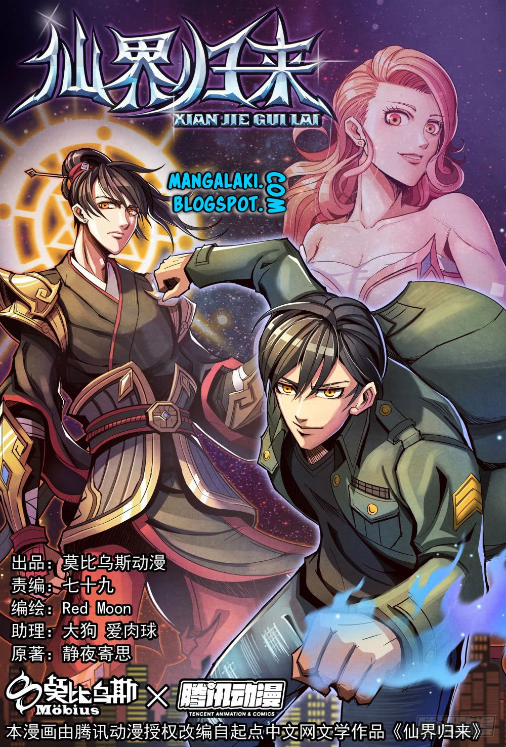 Return From the World of Immortals Chapter 02 Gambar 2