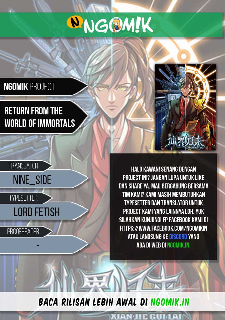 Return From the World of Immortals Chapter 71 Gambar 1