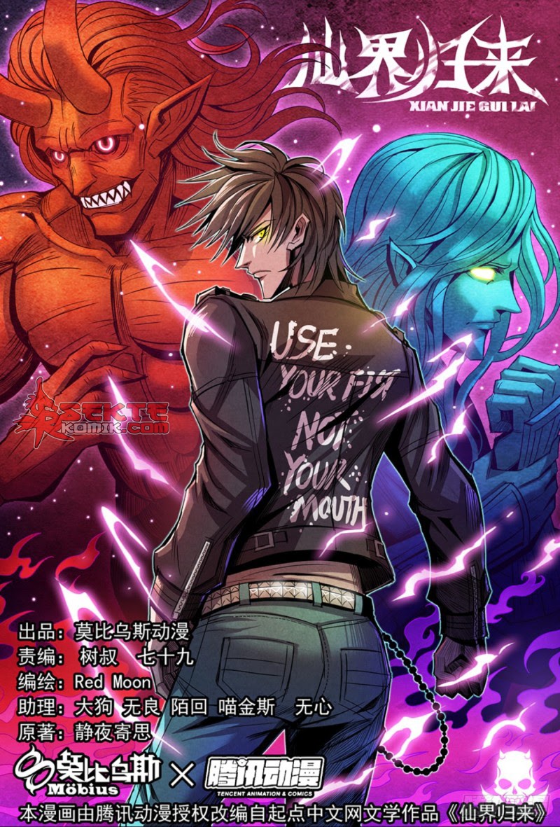 Return From the World of Immortals Chapter 123 Gambar 2