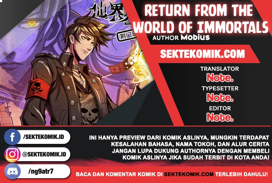 Return From the World of Immortals Chapter 131 Gambar 1