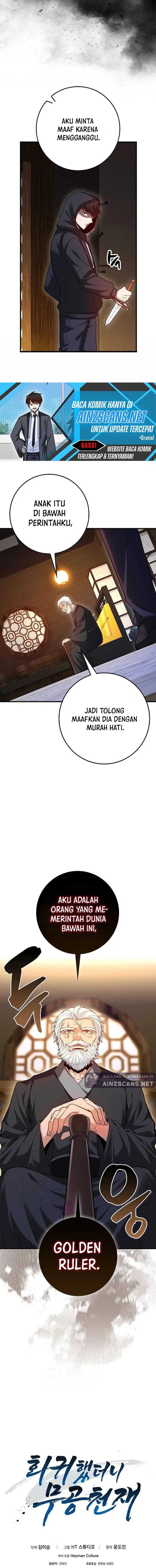 Return Of The Martial Arts Genius Chapter 51 Gambar 21