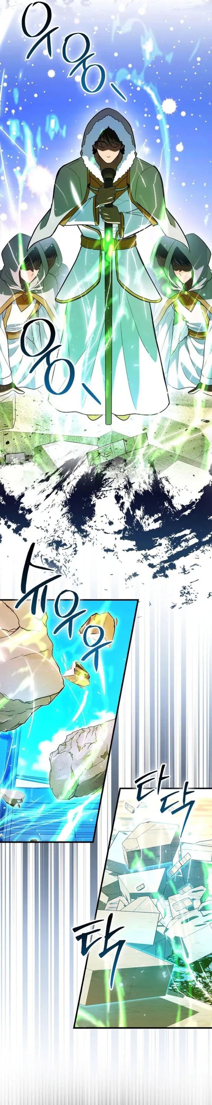 Return Of The Martial Arts Genius Chapter 71 Gambar 8