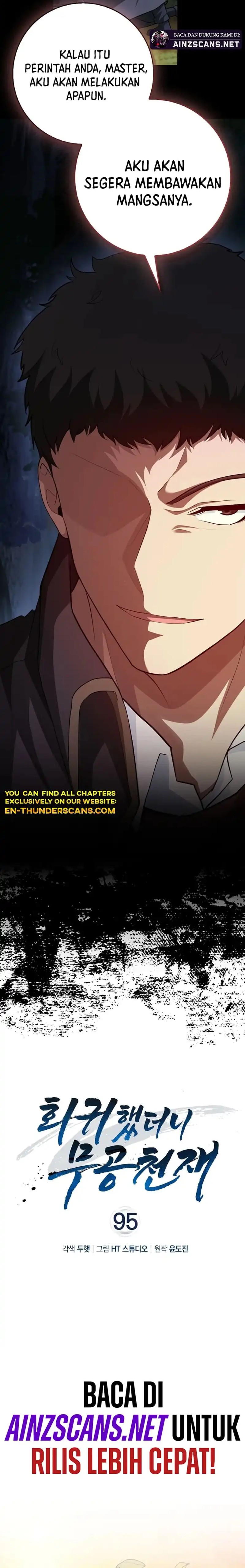 Return Of The Martial Arts Genius Chapter 95 Gambar 5