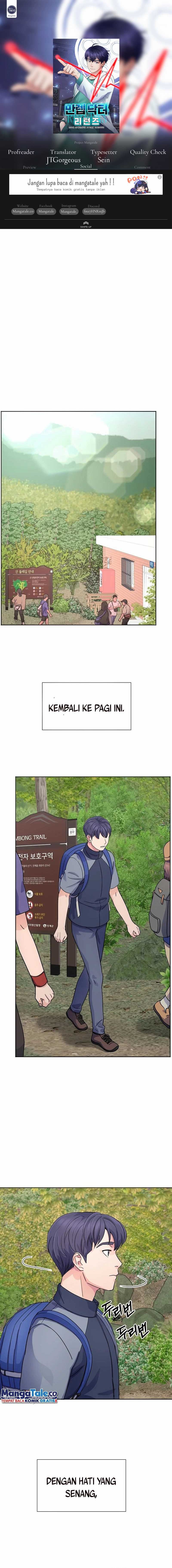 Return of Max Level Doctor Chapter 15 Gambar 1