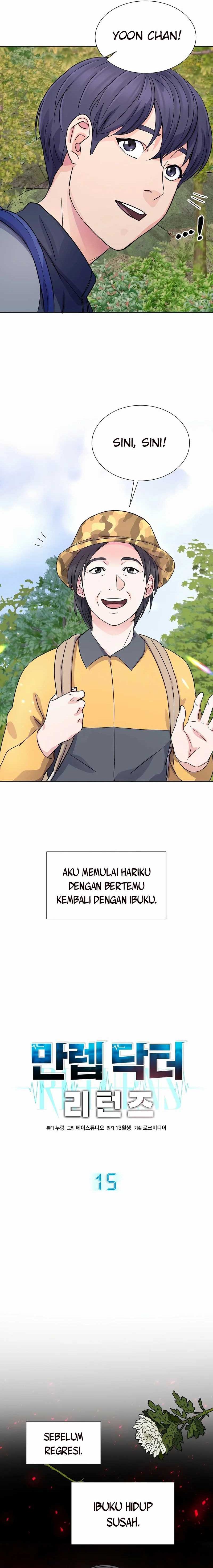Return of Max Level Doctor Chapter 15 Gambar 2