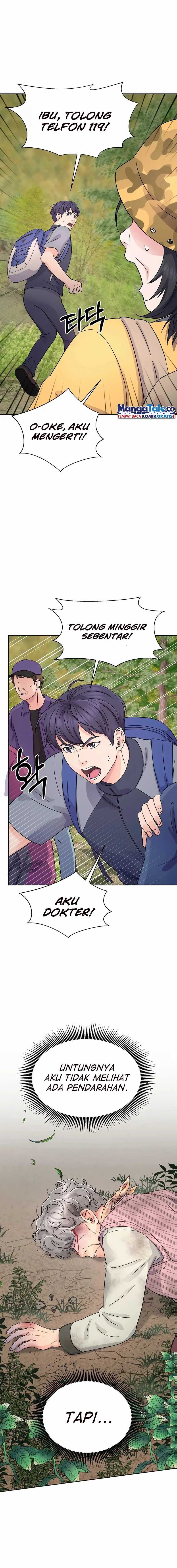 Return of Max Level Doctor Chapter 15 Gambar 6