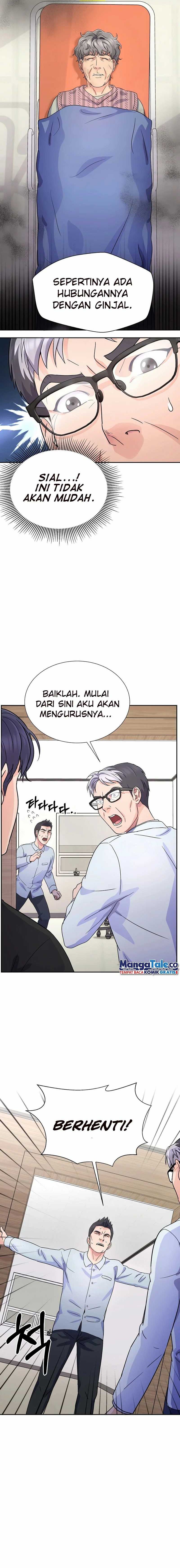 Return of Max Level Doctor Chapter 15 Gambar 14