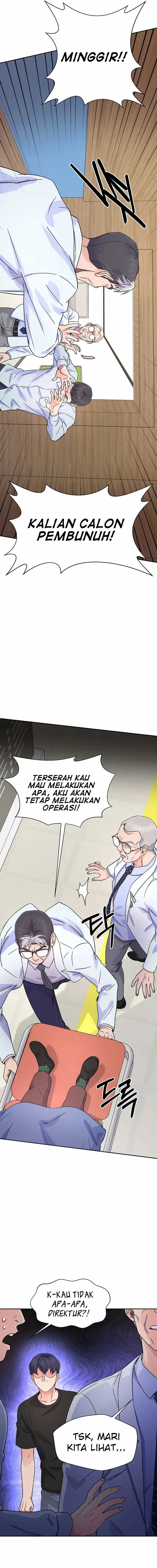 Return of Max Level Doctor Chapter 15 Gambar 17