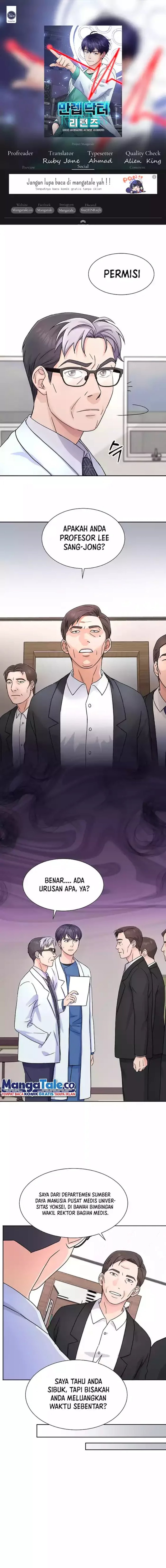 Return of Max Level Doctor Chapter 19 Gambar 1