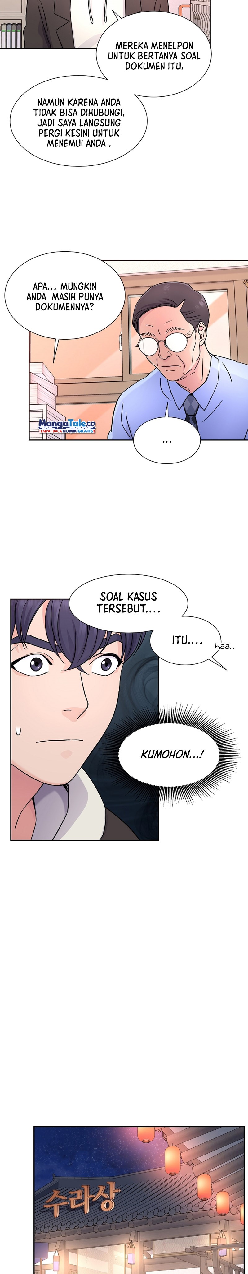 Return of Max Level Doctor Chapter 22 Gambar 3