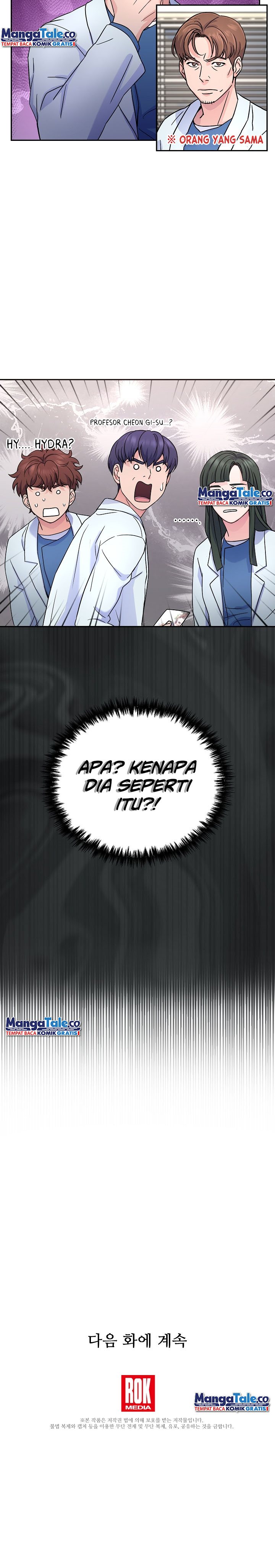 Return of Max Level Doctor Chapter 25 Gambar 5