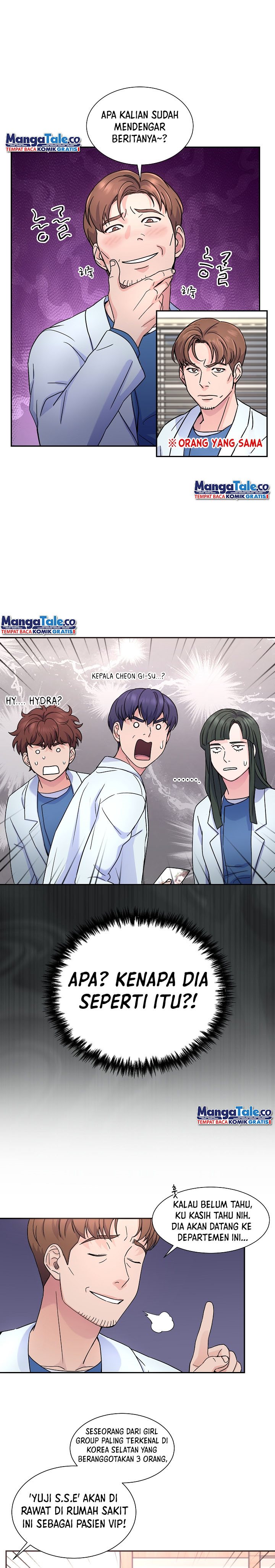 Return of Max Level Doctor Chapter 26 Gambar 2