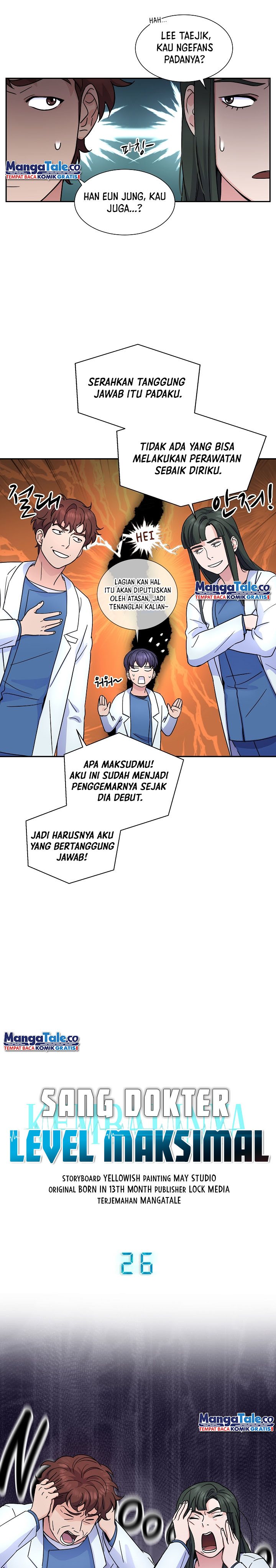 Return of Max Level Doctor Chapter 26 Gambar 4