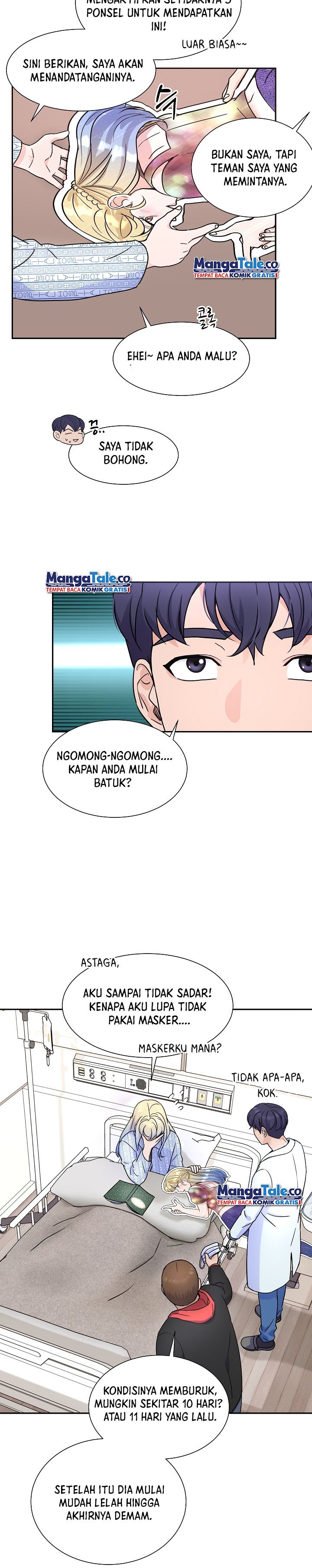 Return of Max Level Doctor Chapter 26 Gambar 11