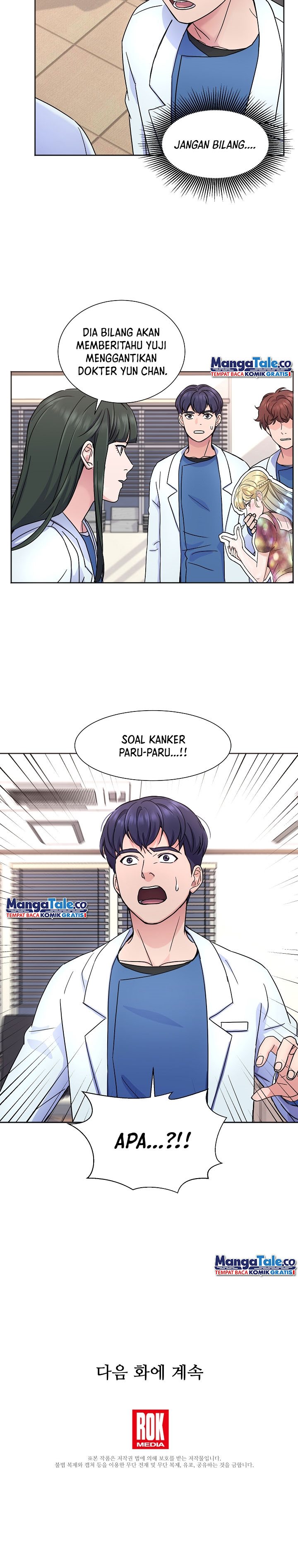 Return of Max Level Doctor Chapter 26 Gambar 24