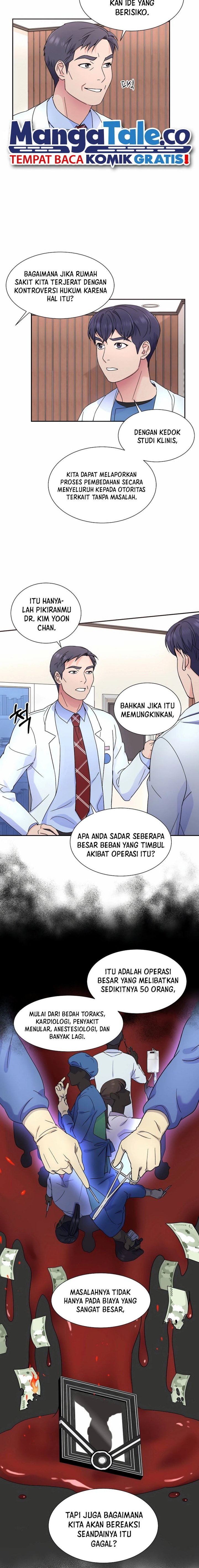 Return of Max Level Doctor Chapter 29 Gambar 3