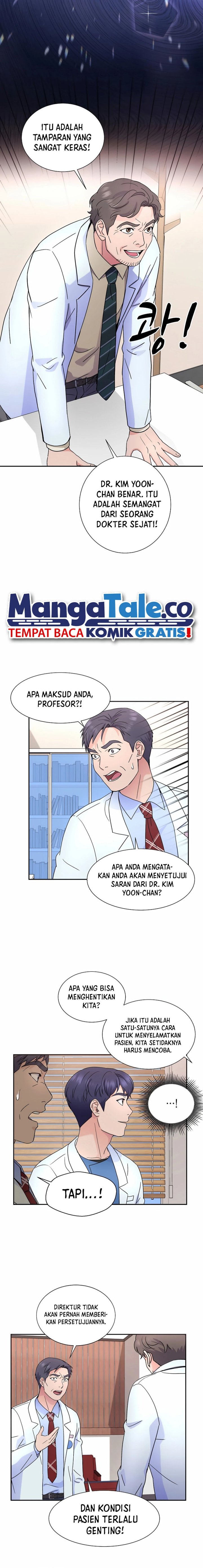 Return of Max Level Doctor Chapter 29 Gambar 5