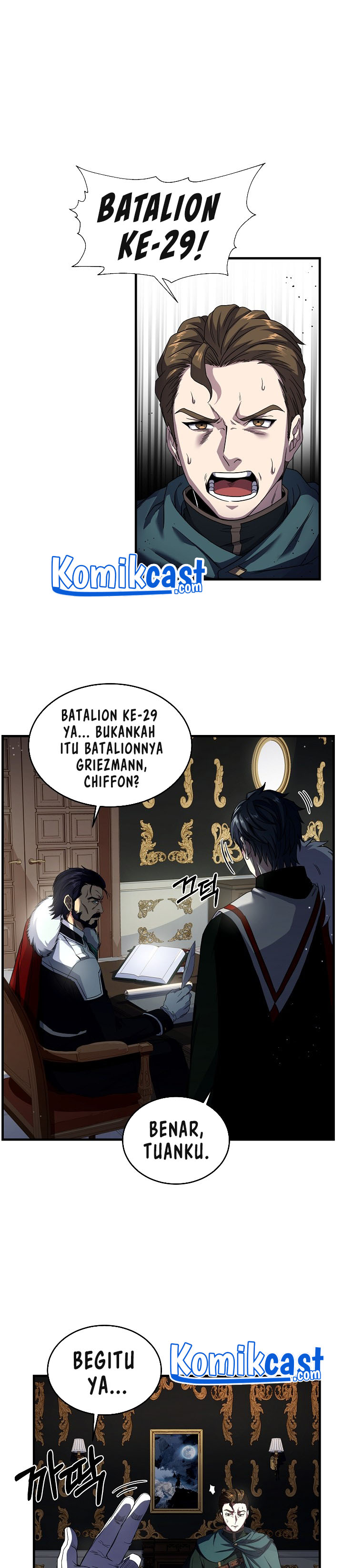 Return of The Greatest Lancer Chapter 03 Gambar 9