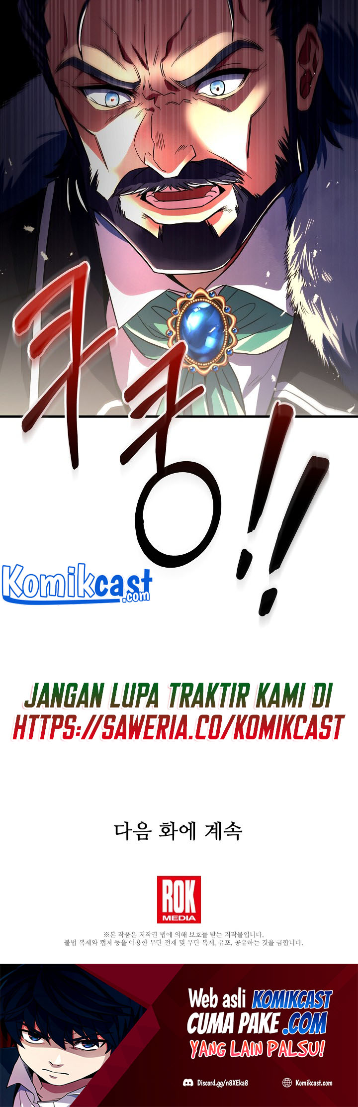 Return of The Greatest Lancer Chapter 03 Gambar 34