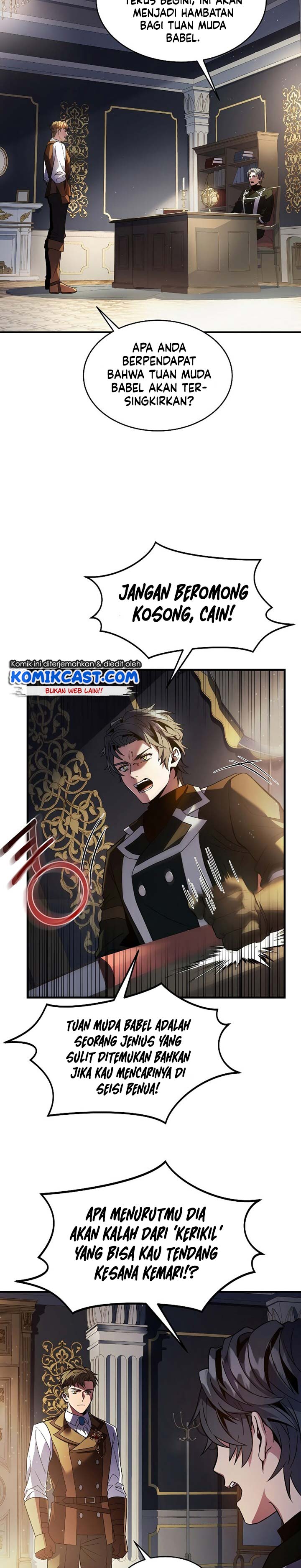 Return of The Greatest Lancer Chapter 07 Gambar 15