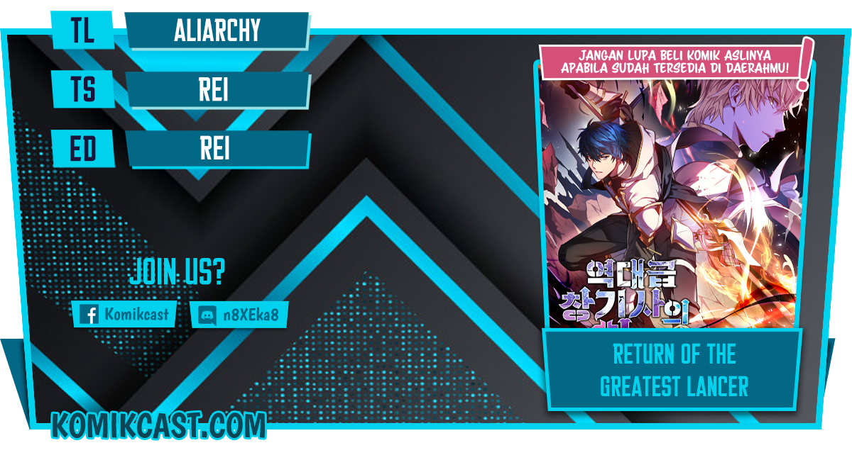 Return of The Greatest Lancer Chapter 17 Gambar 1