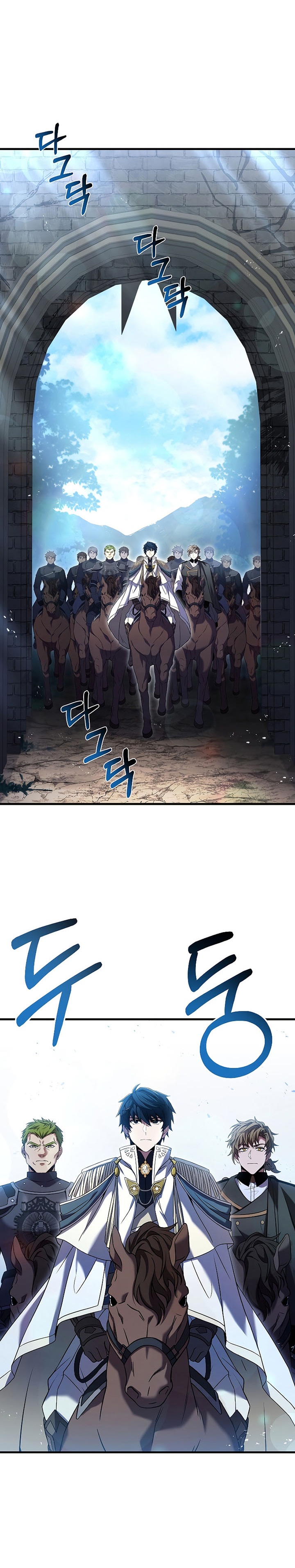 Return of The Greatest Lancer Chapter 86 Gambar 4