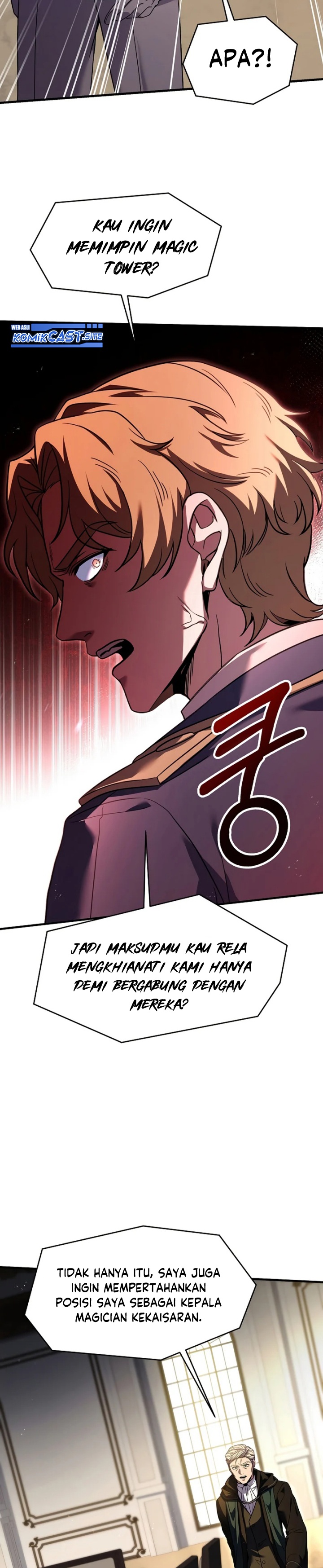 Return of The Greatest Lancer Chapter 93 Gambar 15