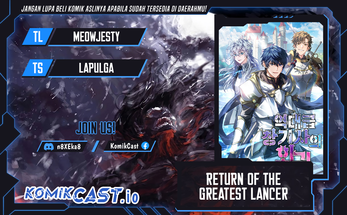 Return of The Greatest Lancer Chapter 111 Gambar 1