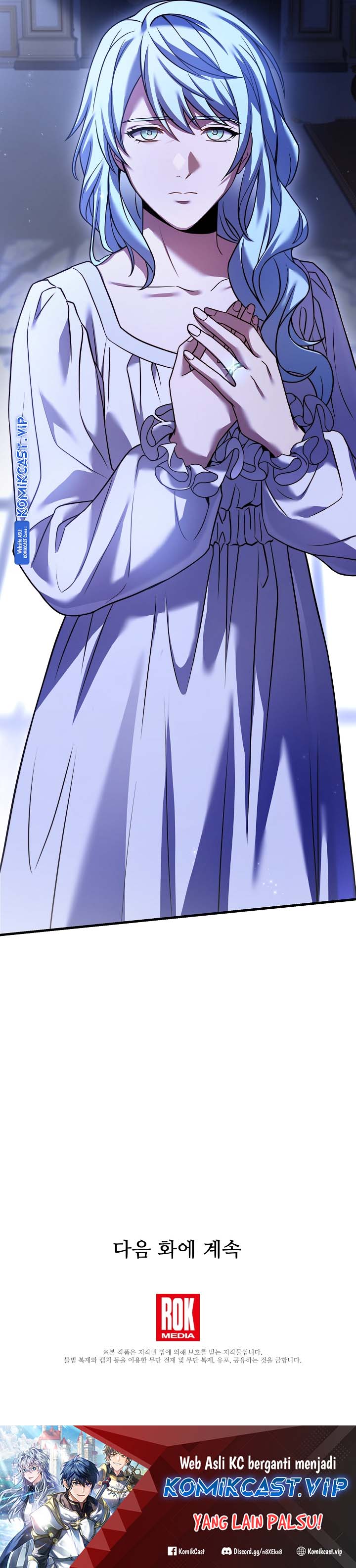 Return of The Greatest Lancer Chapter 111 Gambar 35