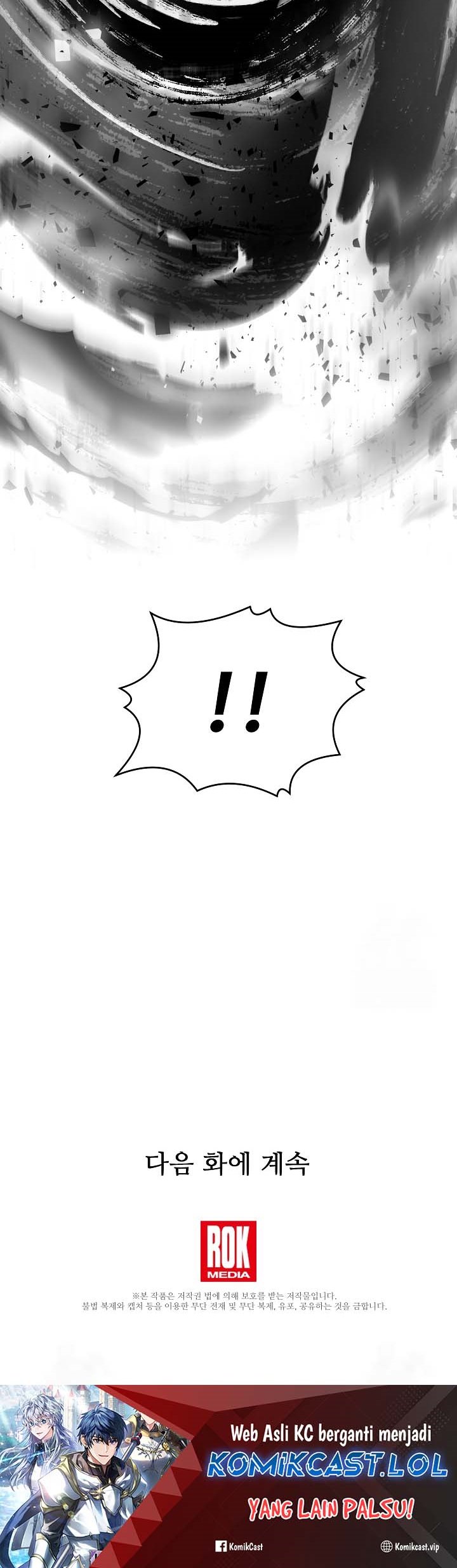 Return of The Greatest Lancer Chapter 138 Gambar 53