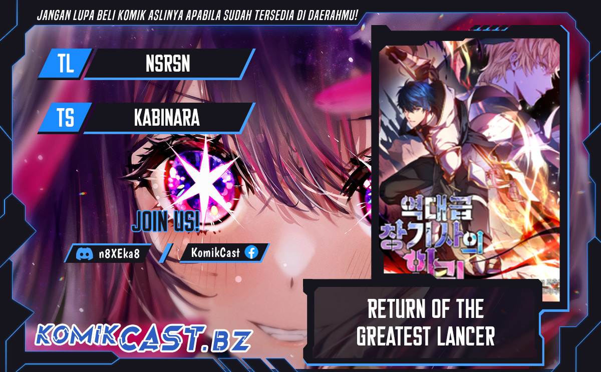 Return of The Greatest Lancer Chapter 153 Gambar 1